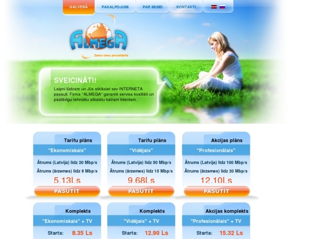 Almega, veikals, SIA