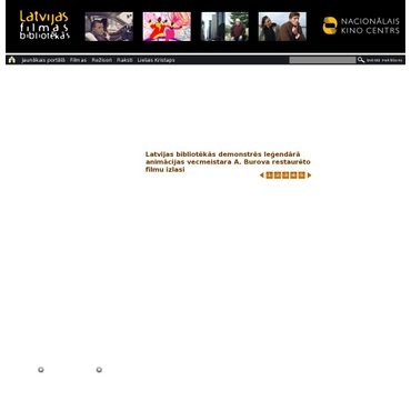 Interneta risinājumu aģentūra Mediaparks, SIA