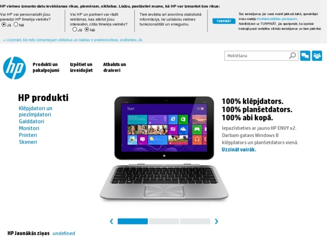 Hewlett Packard, SIA