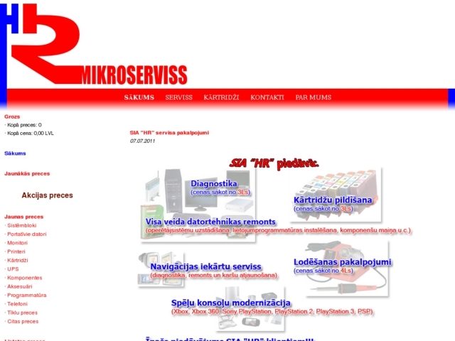 HR, veikals, SIA