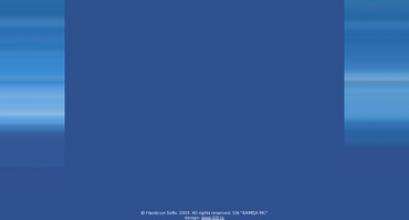 Kameja MC, Hards un Softs datoru salons, SIA