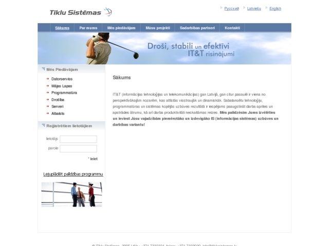 Tīklu sistēmas, SIA